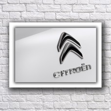 Подарък картина с рамка с коли